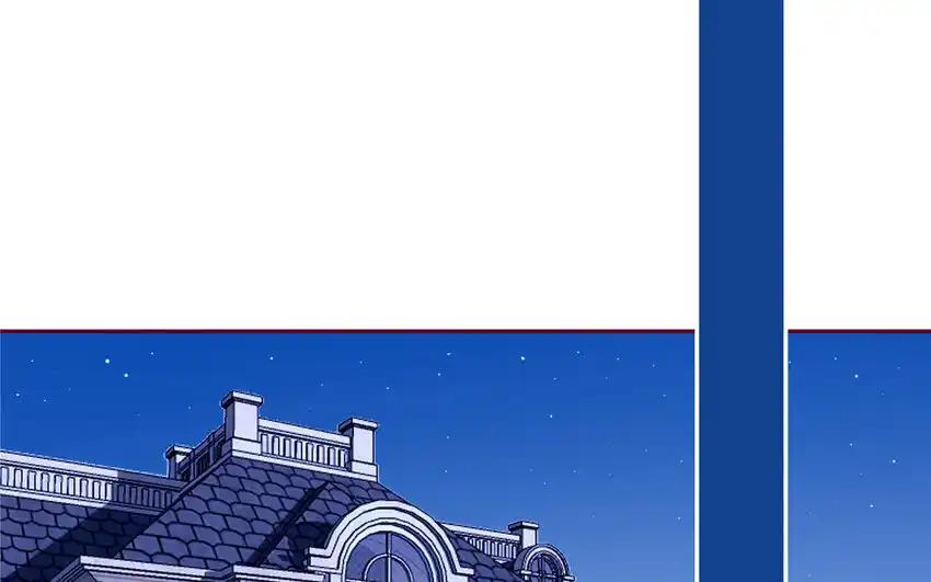 《一代班掌》27 第27话 失眠了 第5页