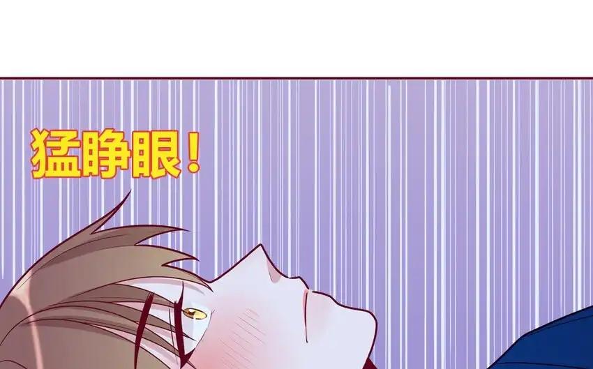 《一代班掌》27 第27话 失眠了 第65页