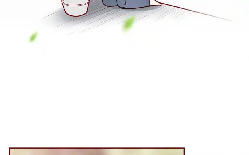 《一代班掌》28 第28话 ：舞会礼服裙 第20页