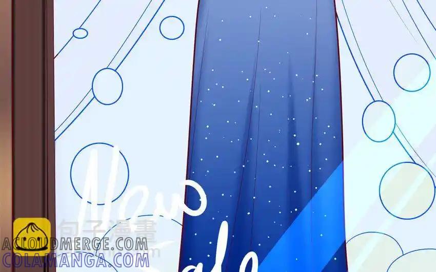 《一代班掌》28 第28话 ：舞会礼服裙 第10页