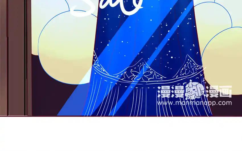 《一代班掌》28 第28话 ：舞会礼服裙 第11页