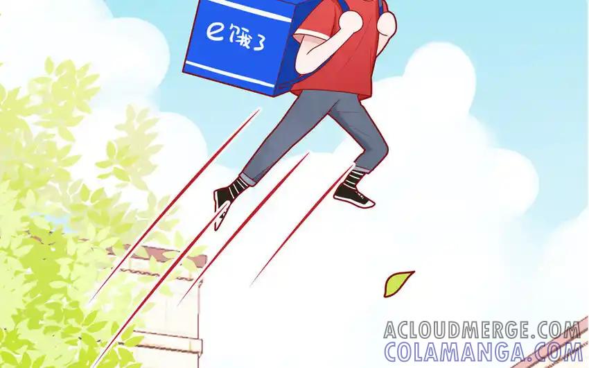 《一代班掌》28 第28话 ：舞会礼服裙 第34页
