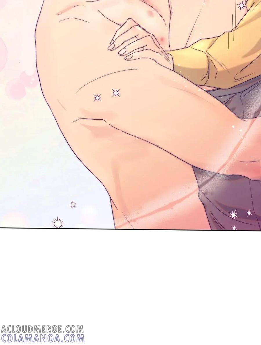 《与天敌先生同居中》022 干什么？！ 第7页