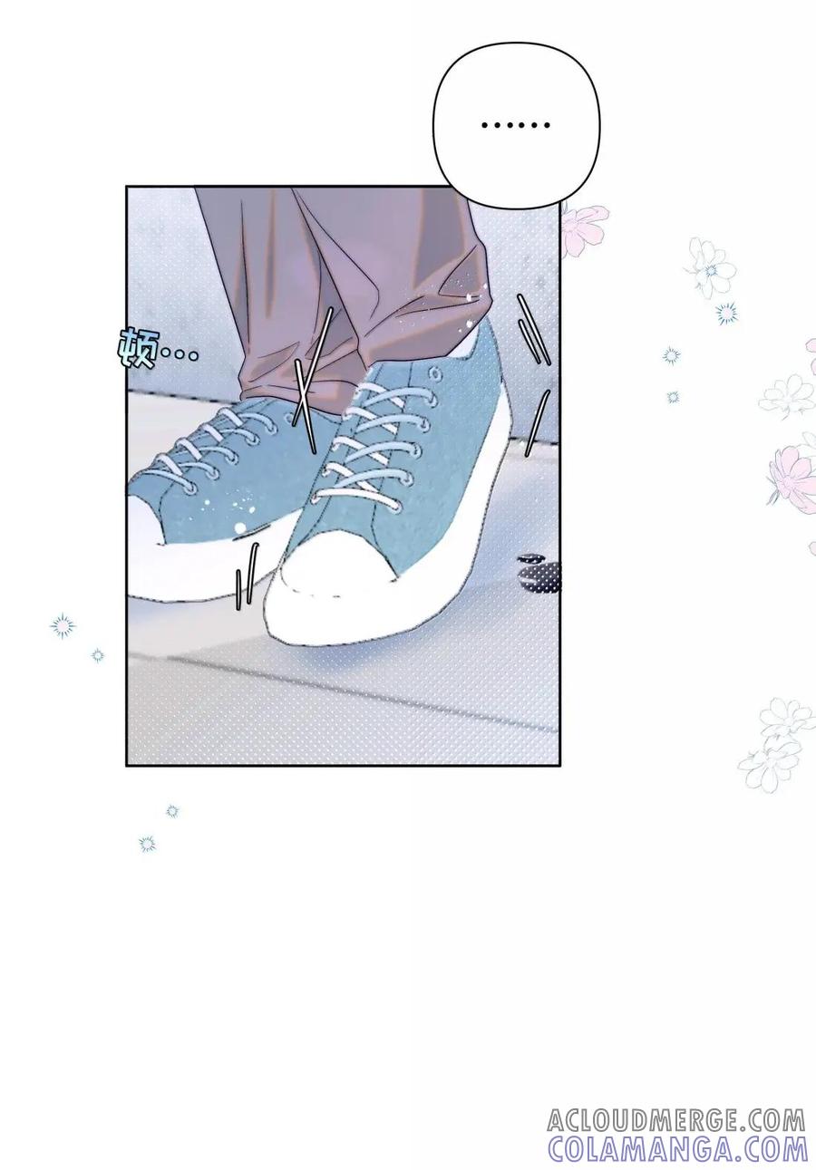 《与天敌先生同居中》022 干什么？！ 第40页