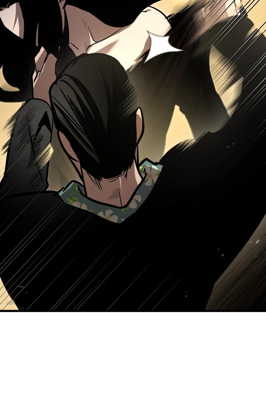 《多罗罗 Re：Verse》003 第三话 第52页