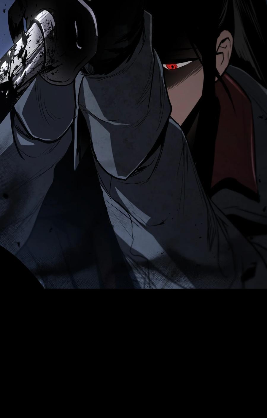 《多罗罗 Re：Verse》003 第三话 第3页