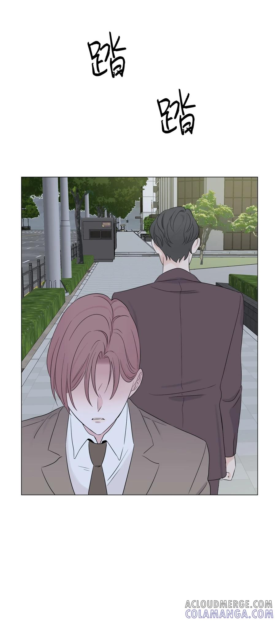 《熔点》03 不想记起的记忆 第73页