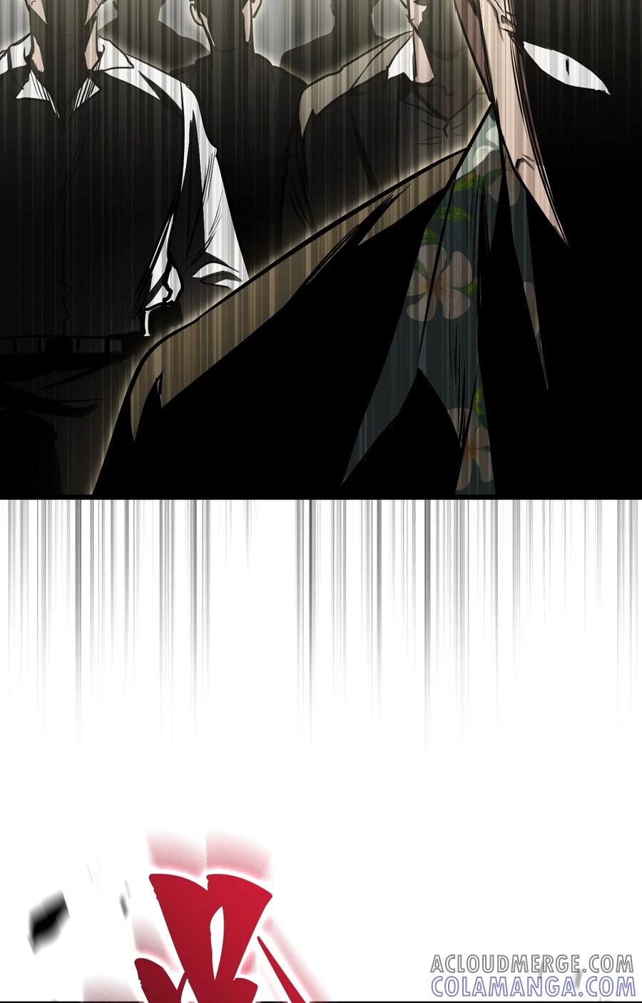 《多罗罗 Re：Verse》003 第三话 第45页