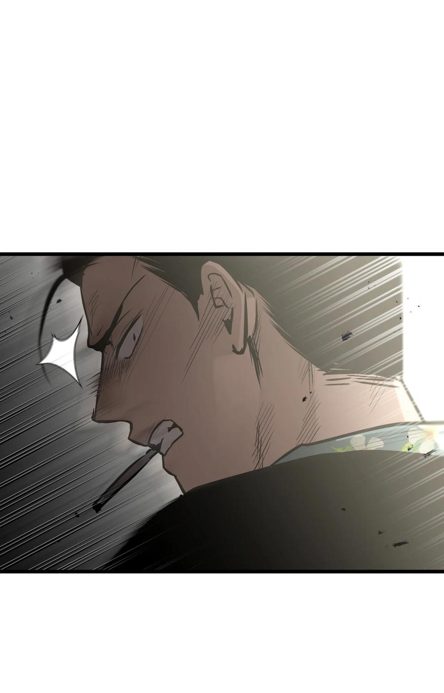 《多罗罗 Re：Verse》003 第三话 第59页