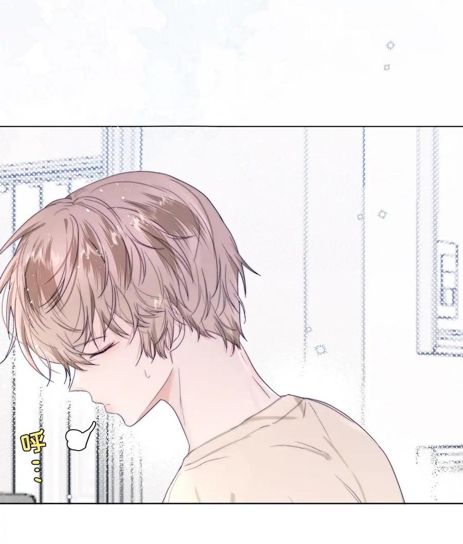 《与天敌先生同居中》024 因为是你 第14页