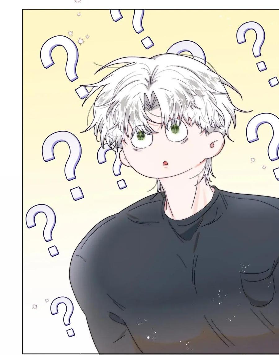 《与天敌先生同居中》025 试试看吧 第18页