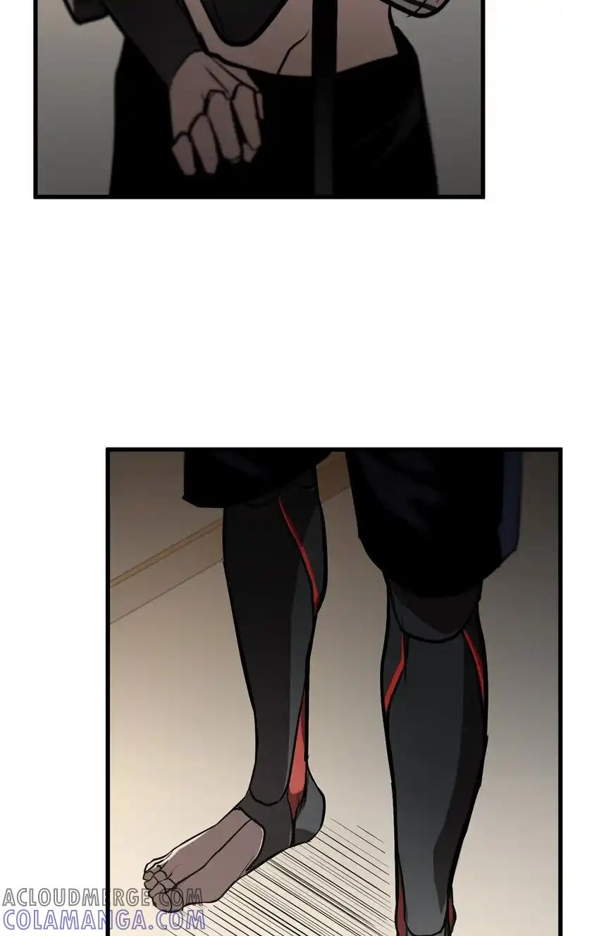 《多罗罗 Re：Verse》004 第四话 第7页