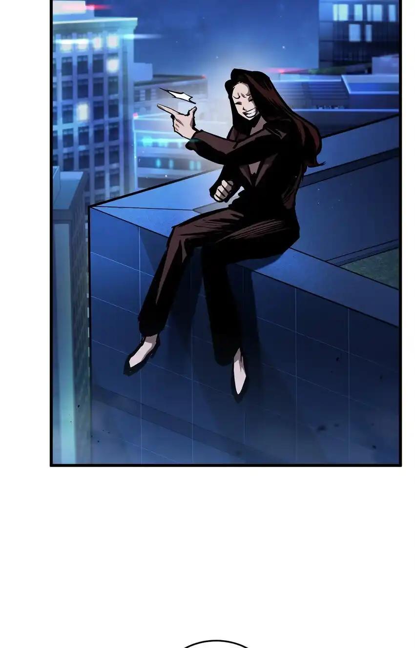 《多罗罗 Re：Verse》004 第四话 第44页
