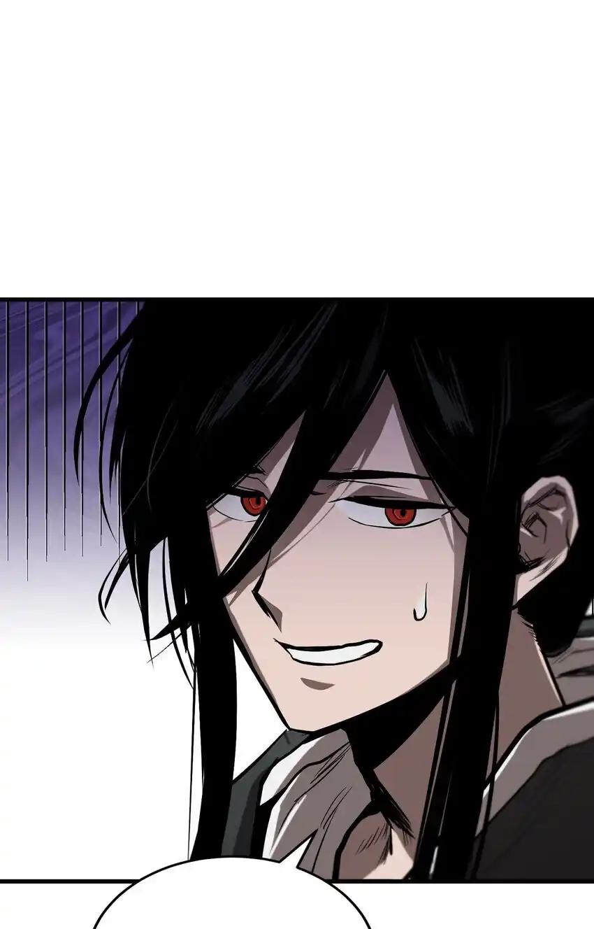 《多罗罗 Re：Verse》004 第四话 第72页