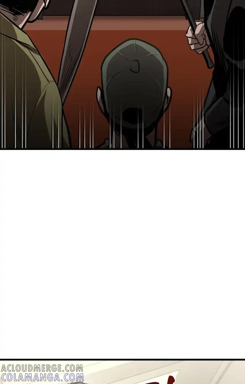 《多罗罗 Re：Verse》004 第四话 第49页