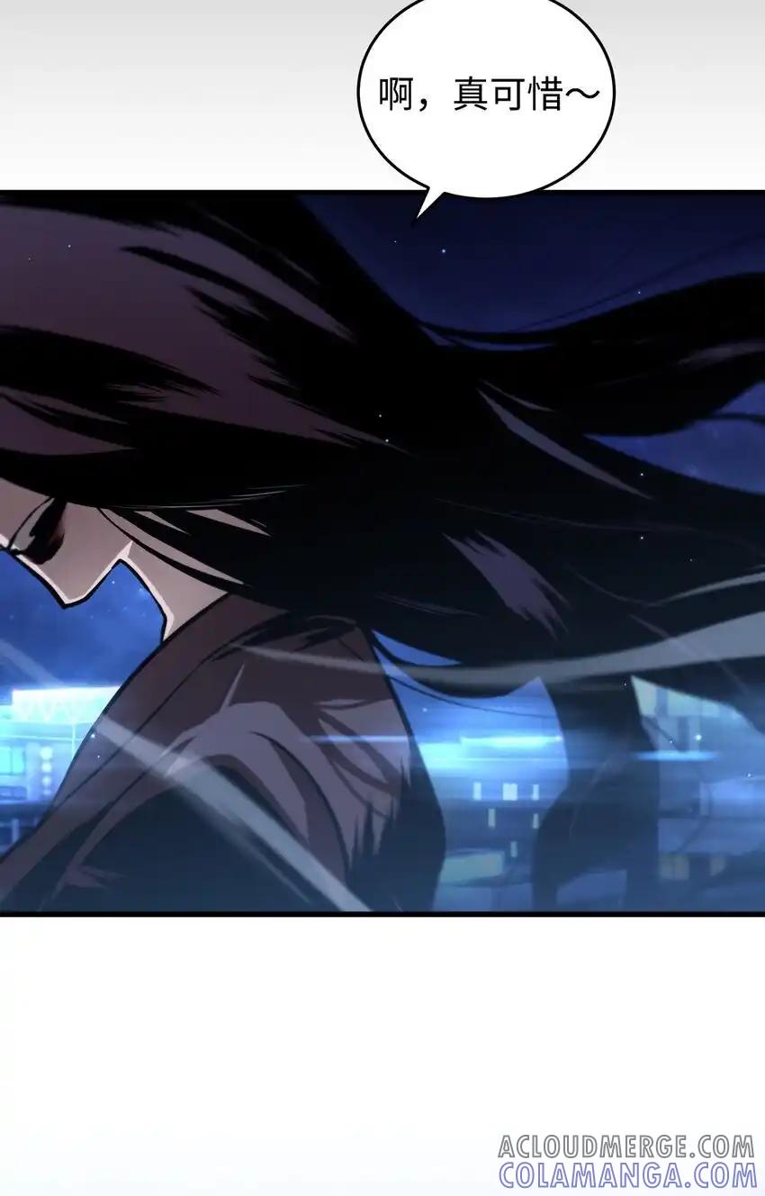 《多罗罗 Re：Verse》004 第四话 第40页