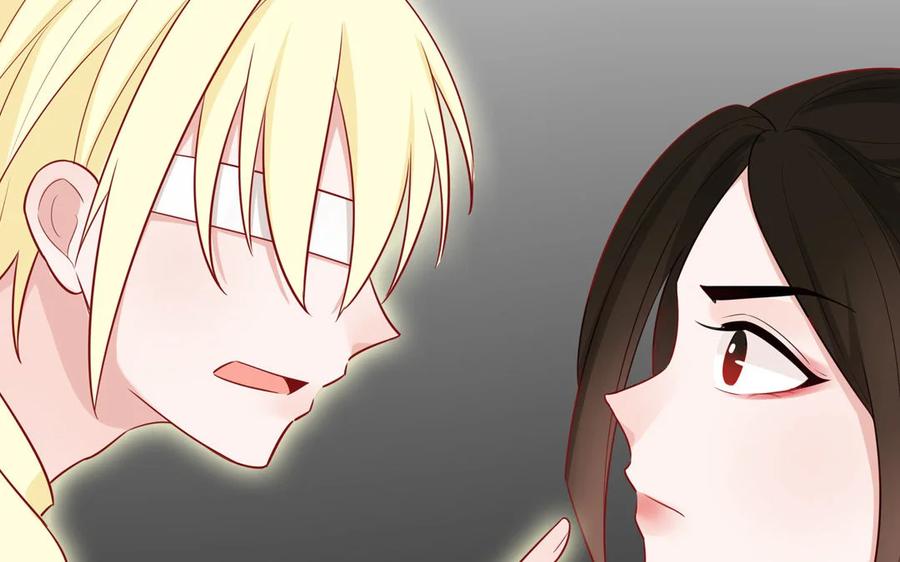 《一代班掌》4 第04话 第一任务 第8页