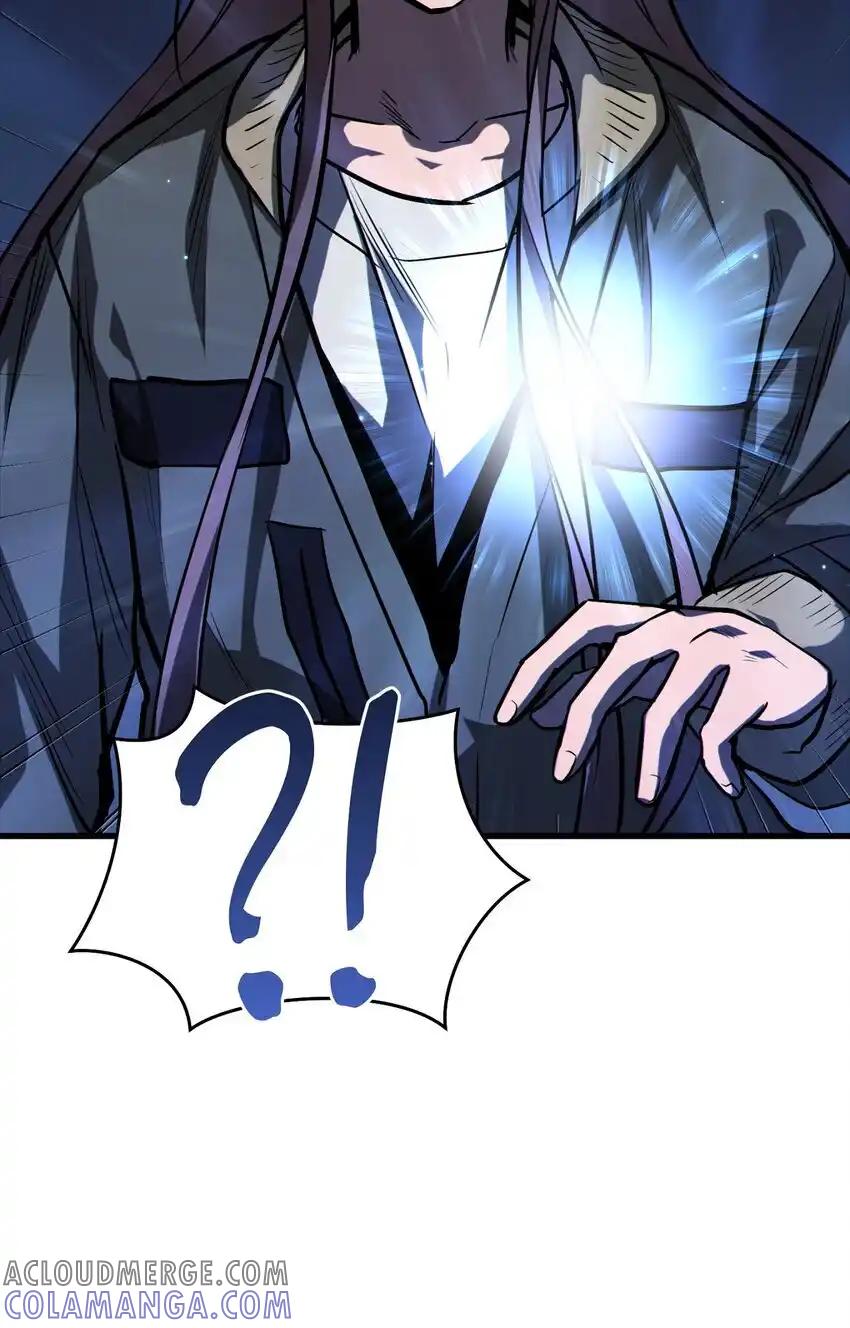 《多罗罗 Re：Verse》004 第四话 第25页