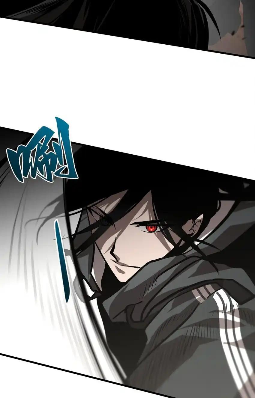 《多罗罗 Re：Verse》004 第四话 第63页