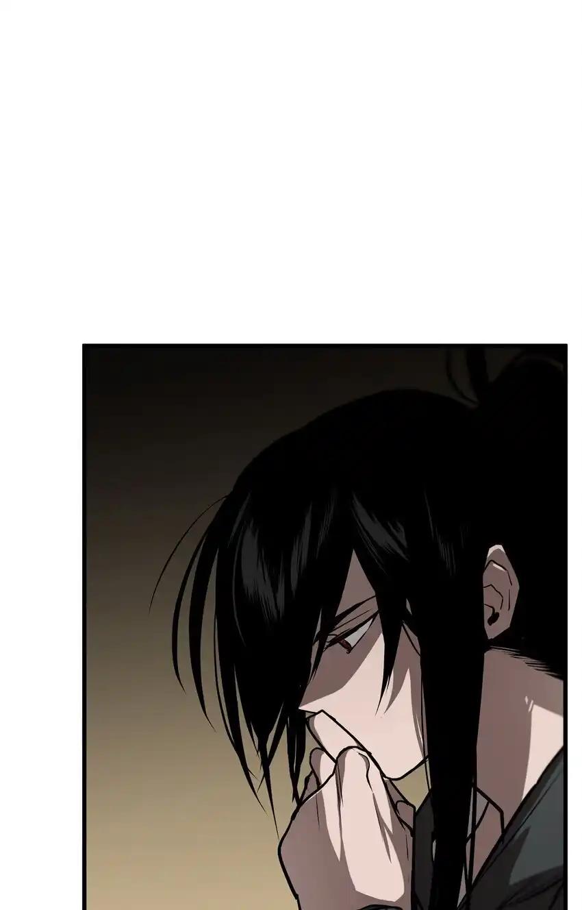 《多罗罗 Re：Verse》004 第四话 第21页