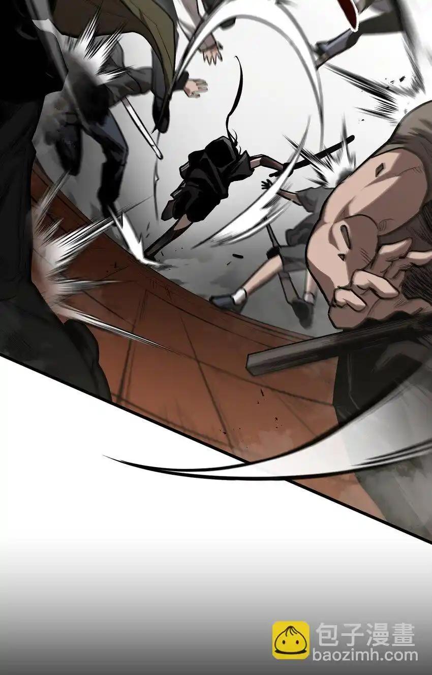 《多罗罗 Re：Verse》004 第四话 第65页