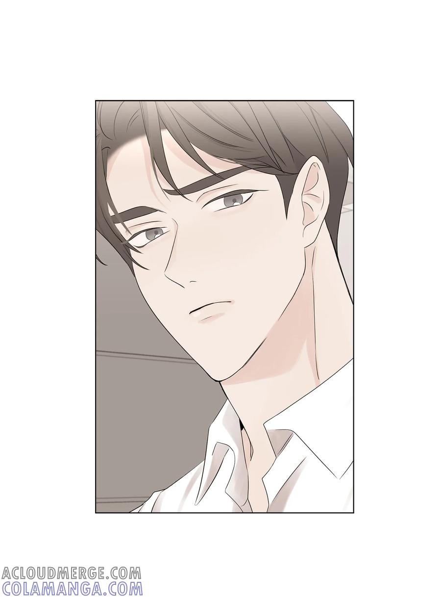 《熔点》04 我的心跳怎么会这么快？ 第13页