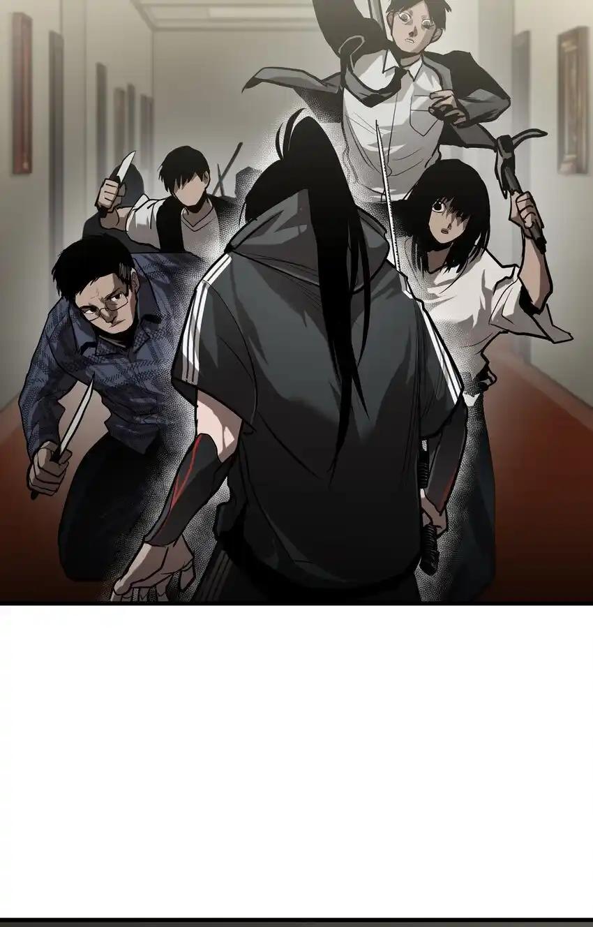 《多罗罗 Re：Verse》004 第四话 第59页