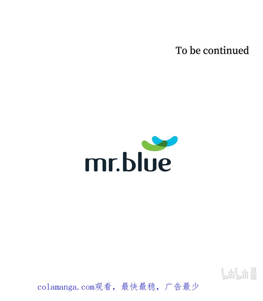 《熔点》04 我的心跳怎么会这么快？ 第60页