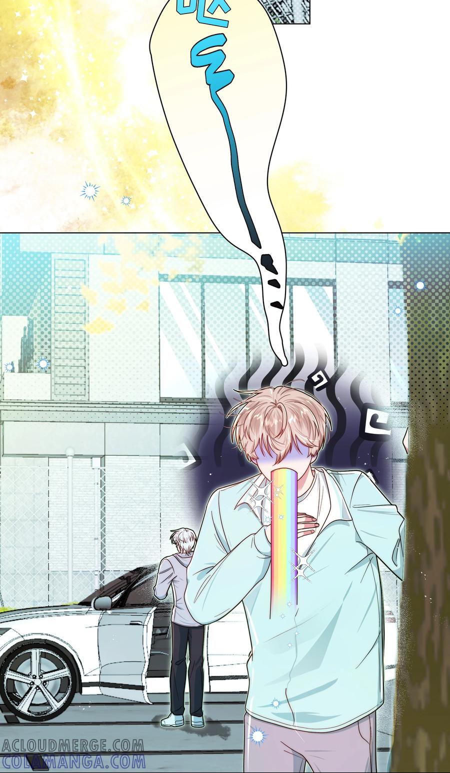 《与天敌先生同居中》004 技术是真的烂 第19页