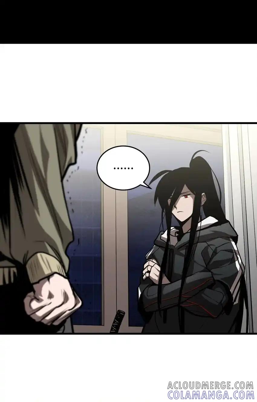 《多罗罗 Re：Verse》004 第四话 第31页