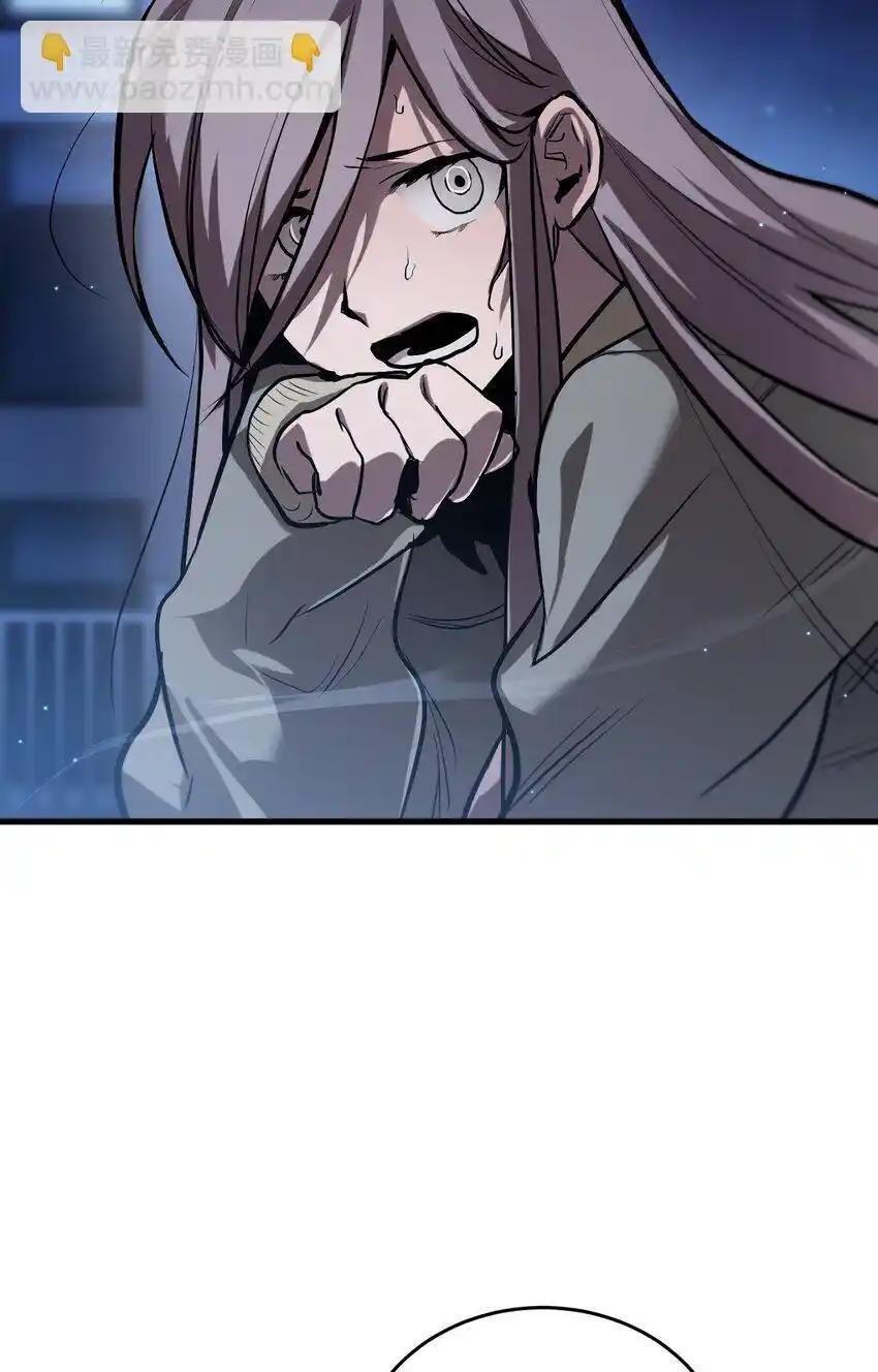 《多罗罗 Re：Verse》004 第四话 第78页