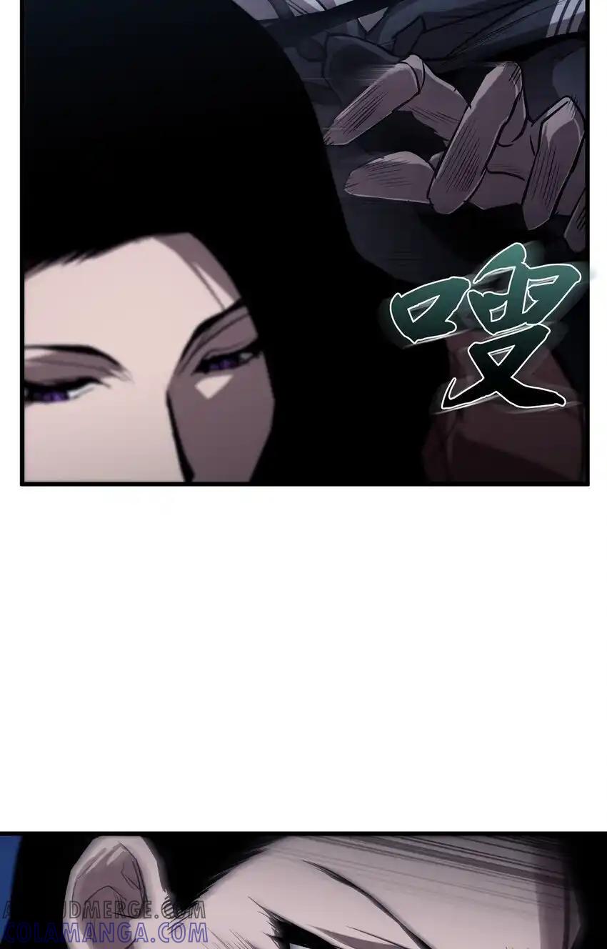 《多罗罗 Re：Verse》005 第五话 第49页