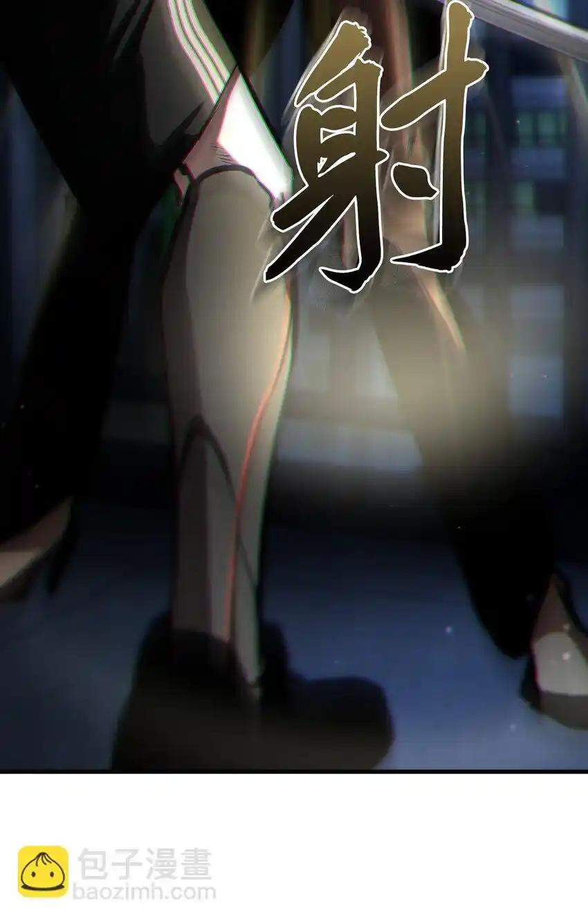 《多罗罗 Re：Verse》005 第五话 第63页