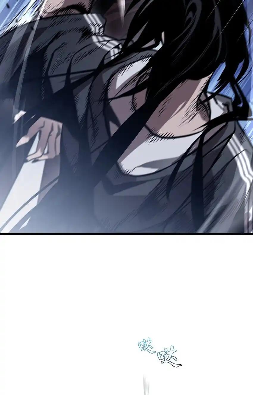 《多罗罗 Re：Verse》005 第五话 第51页