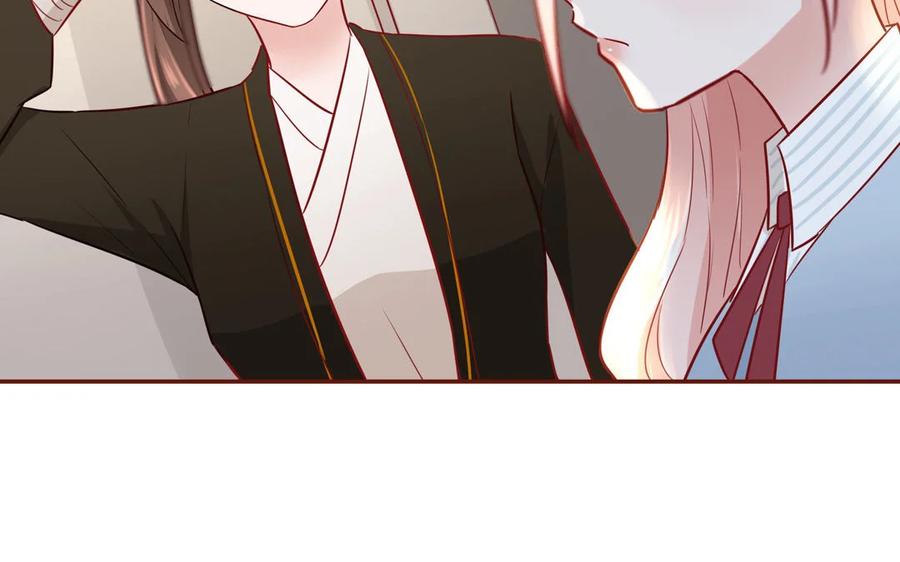 《一代班掌》5 第5话 制造偶遇 第44页