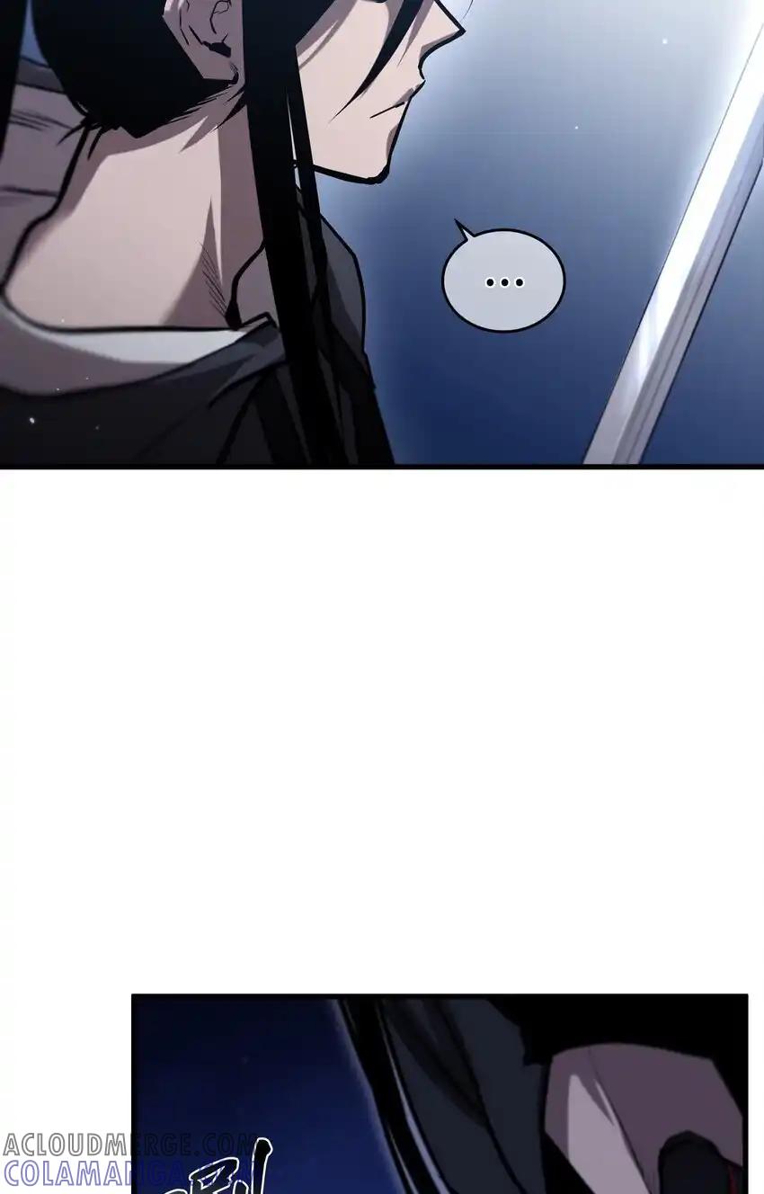 《多罗罗 Re：Verse》005 第五话 第33页