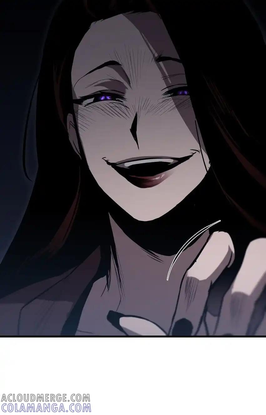 《多罗罗 Re：Verse》005 第五话 第37页