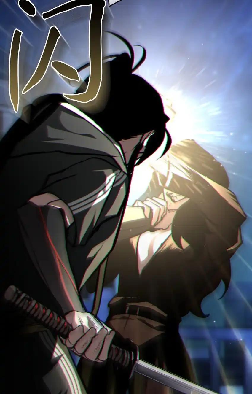 《多罗罗 Re：Verse》005 第五话 第62页