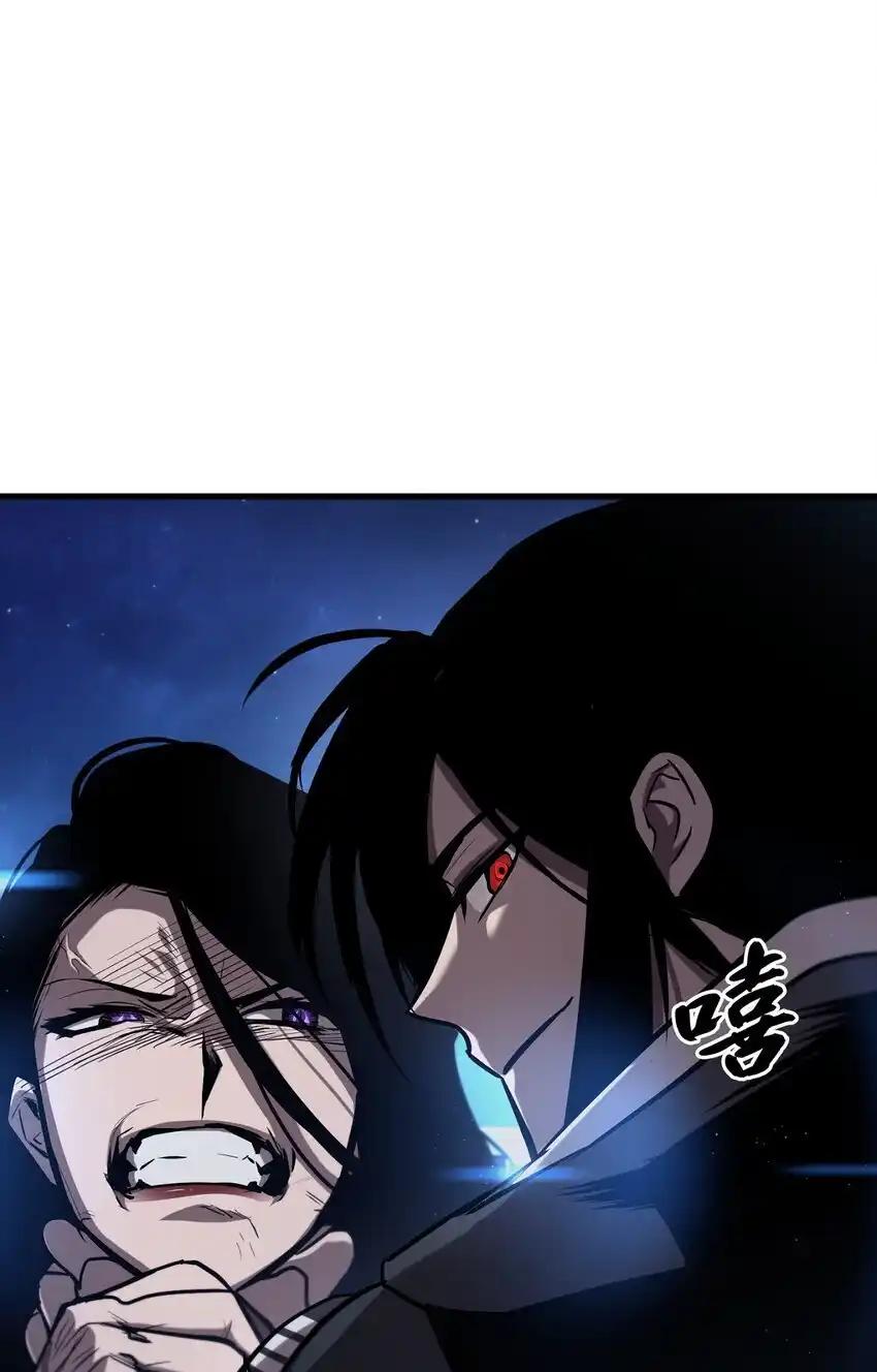 《多罗罗 Re：Verse》005 第五话 第58页
