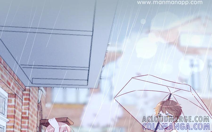 《一代班掌》5 第5话 制造偶遇 第52页