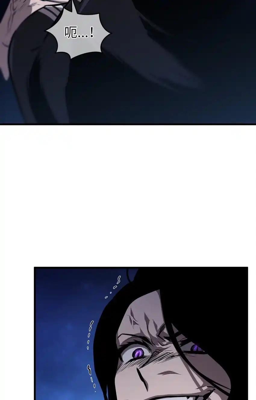 《多罗罗 Re：Verse》005 第五话 第59页