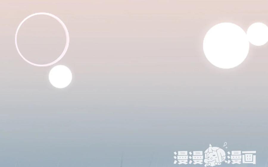《一代班掌》5 第5话 制造偶遇 第51页
