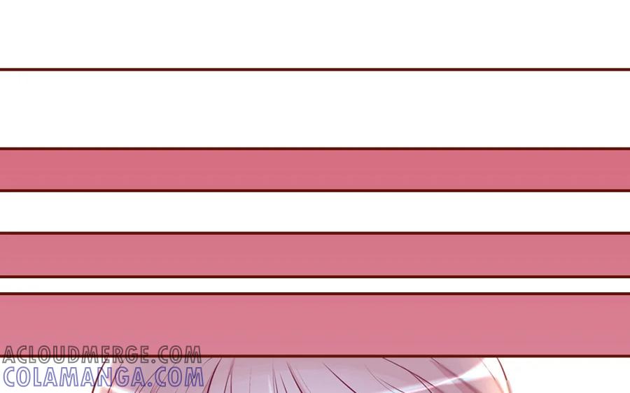 《一代班掌》5 第5话 制造偶遇 第19页