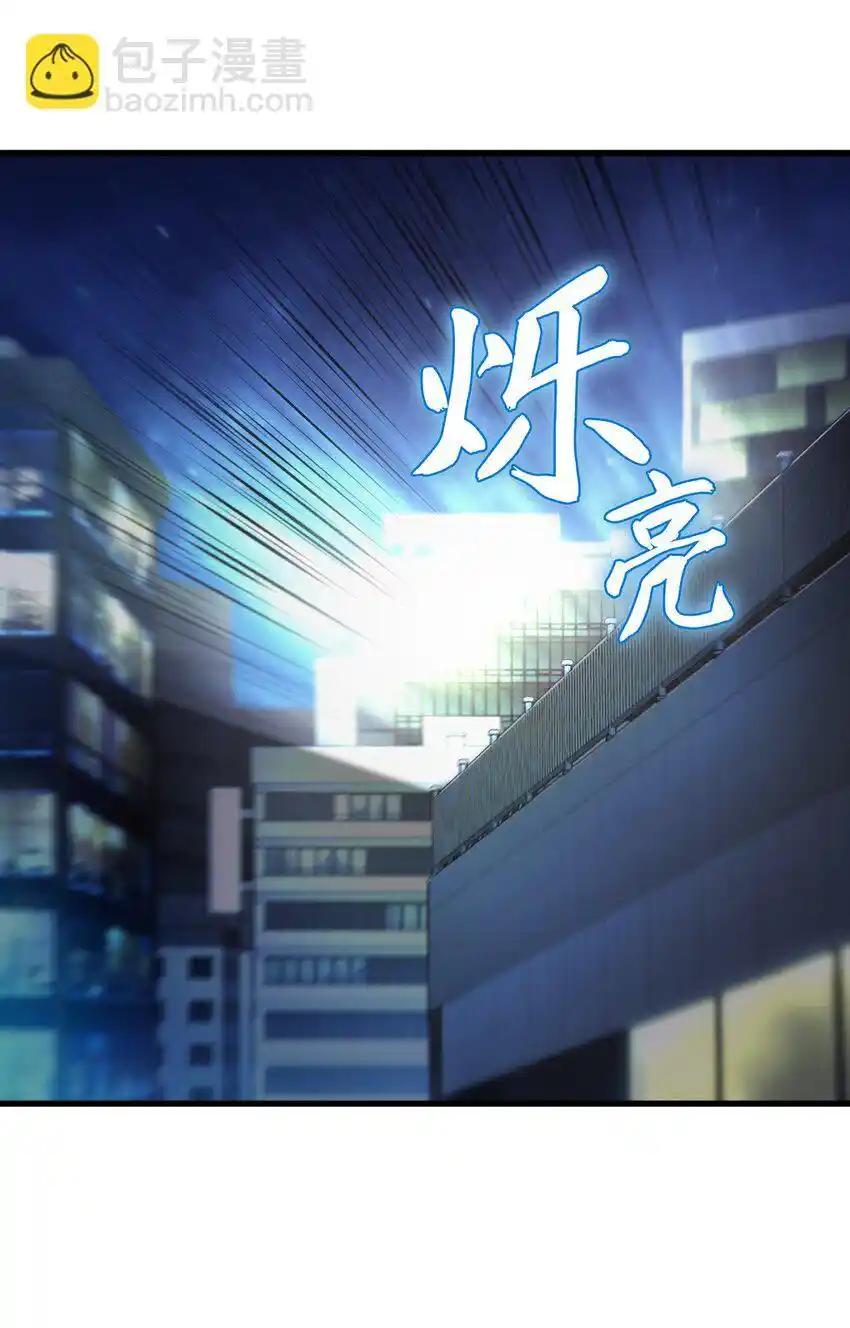《多罗罗 Re：Verse》005 第五话 第64页