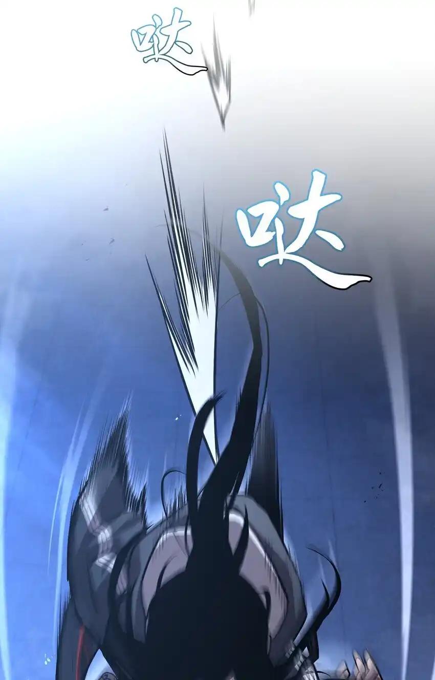 《多罗罗 Re：Verse》005 第五话 第52页
