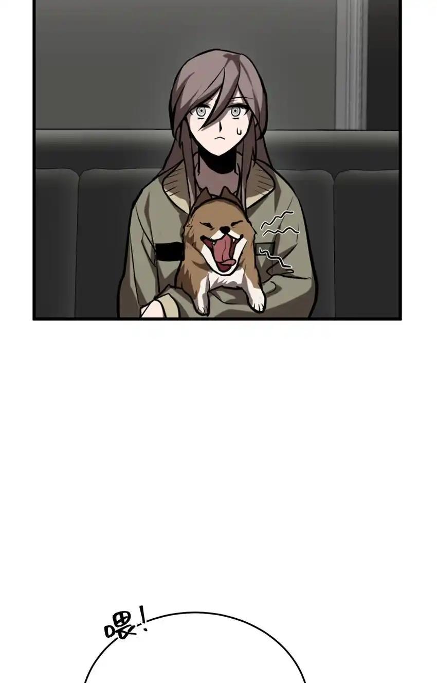 《多罗罗 Re：Verse》006 第六话 第71页