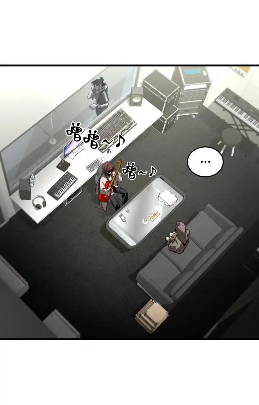 《多罗罗 Re：Verse》006 第六话 第34页