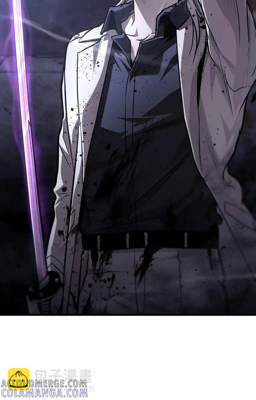 《多罗罗 Re：Verse》006 第六话 第121页