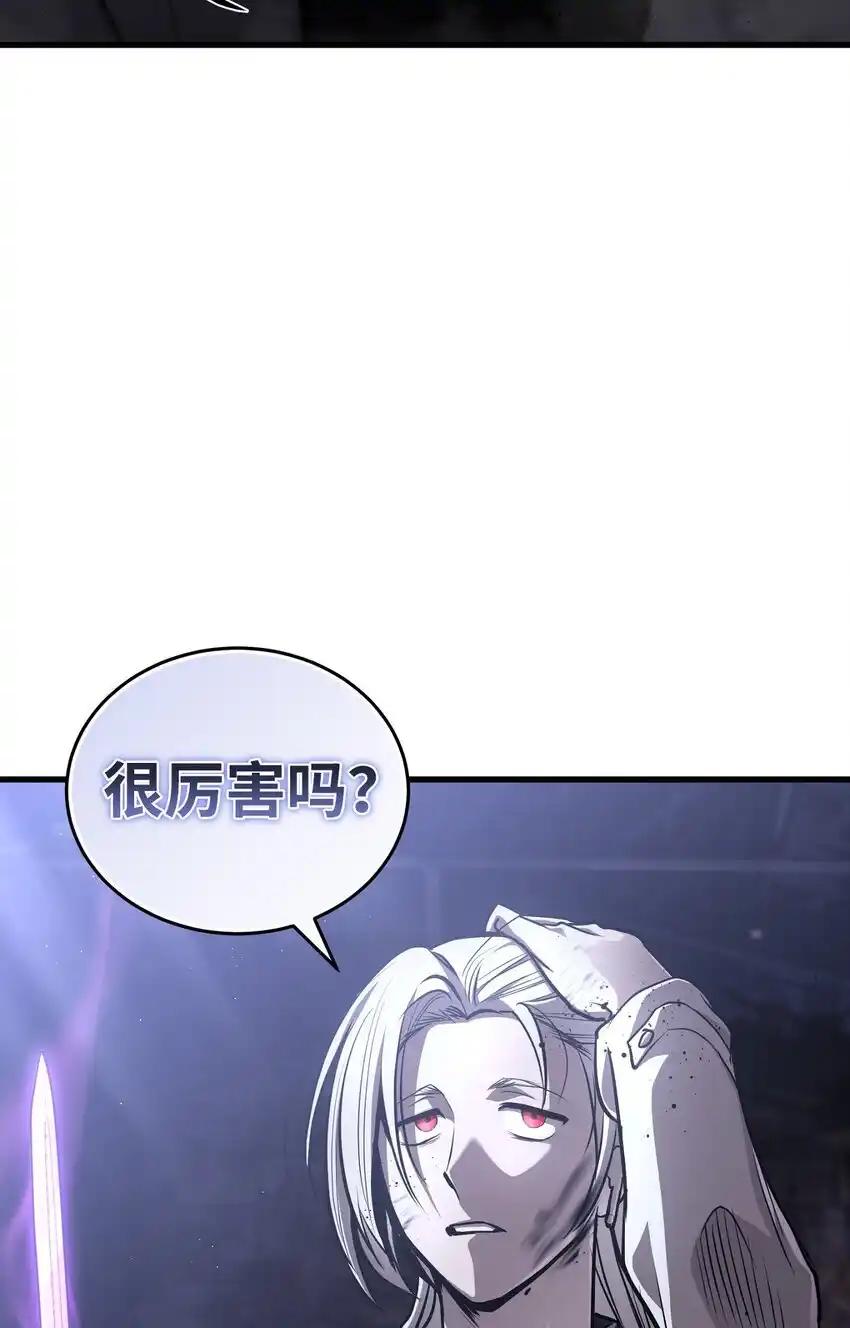 《多罗罗 Re：Verse》006 第六话 第120页