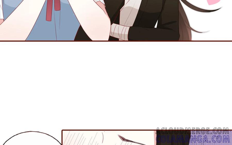 《一代班掌》6 第6话 传功 第13页